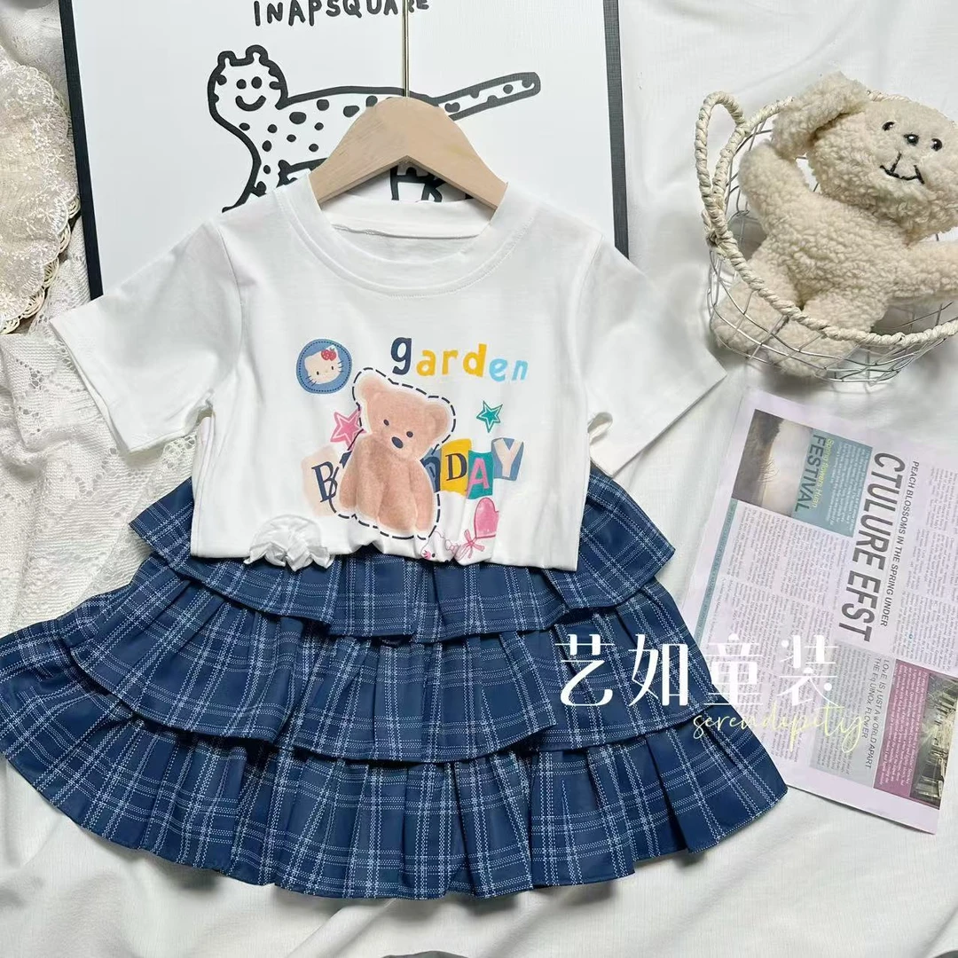 番茄家*【小熊乐园】夏季上新玩偶小熊套装D-W692