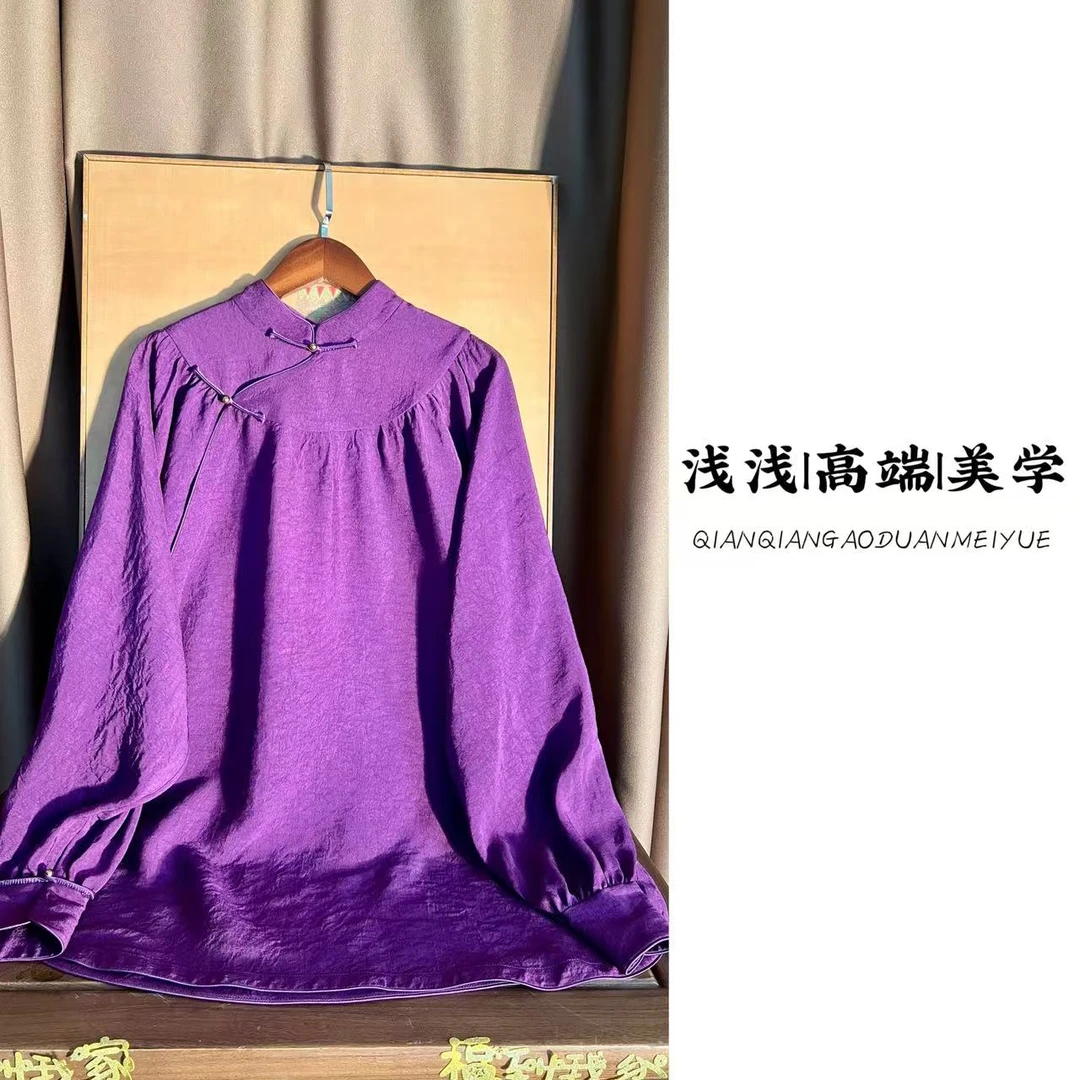 『竹砚』中式复古中国风手工高定春夏立领衬衫国风新中式长袖女装