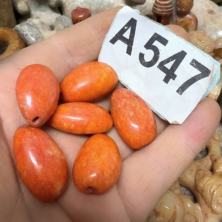 和田玉颈饰未镶嵌三*