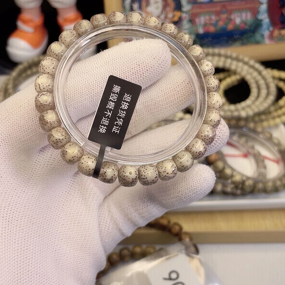 吊坠星月菩提9048