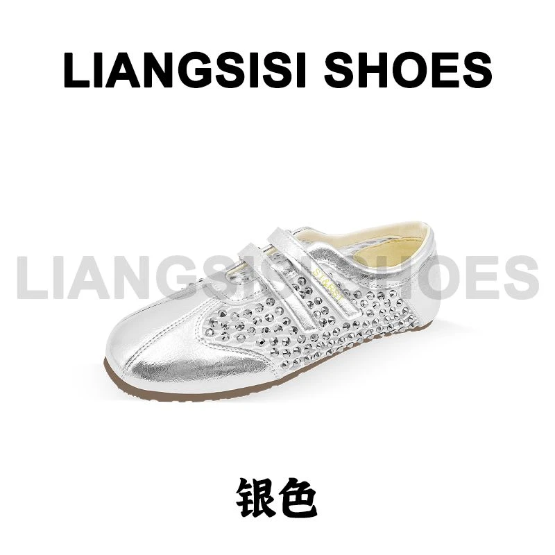 梁思思SHOES新款水钻镂空透气魔术贴德训鞋单鞋-2601-1