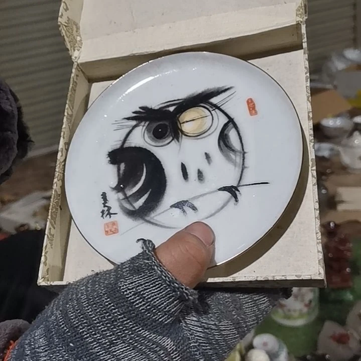 摆件，烧制问题都是正常59号