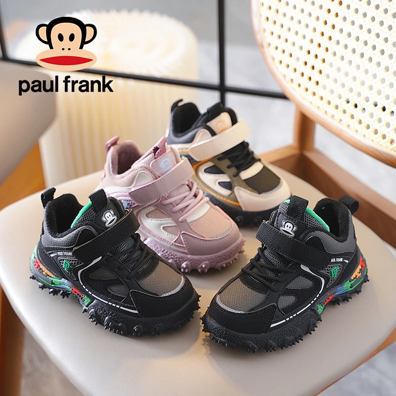 （嘻涵专属）1031大嘴猴童鞋冬季新款男女童加绒二棉运动鞋