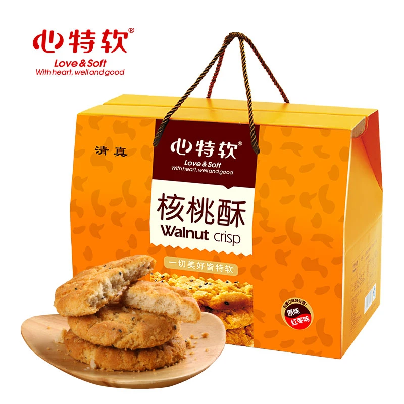 心特软800g双喜临门原味红枣核桃酥性饼干清真零食糕点心
