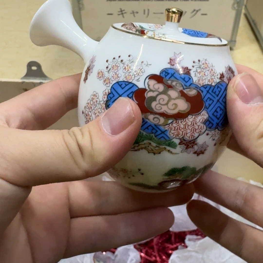 你好 789456745644444