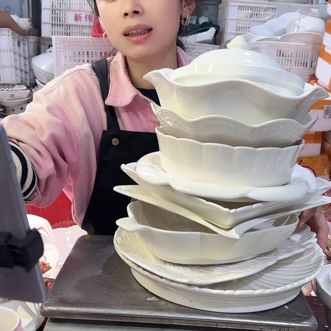 盘微瑕产品………01十件套