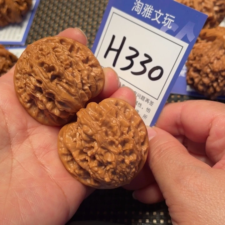 文玩核桃把件H330霞云岭41