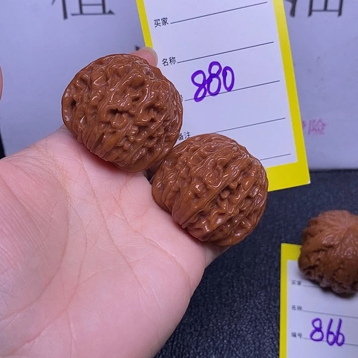 文玩核桃把件880/38.5四座楼