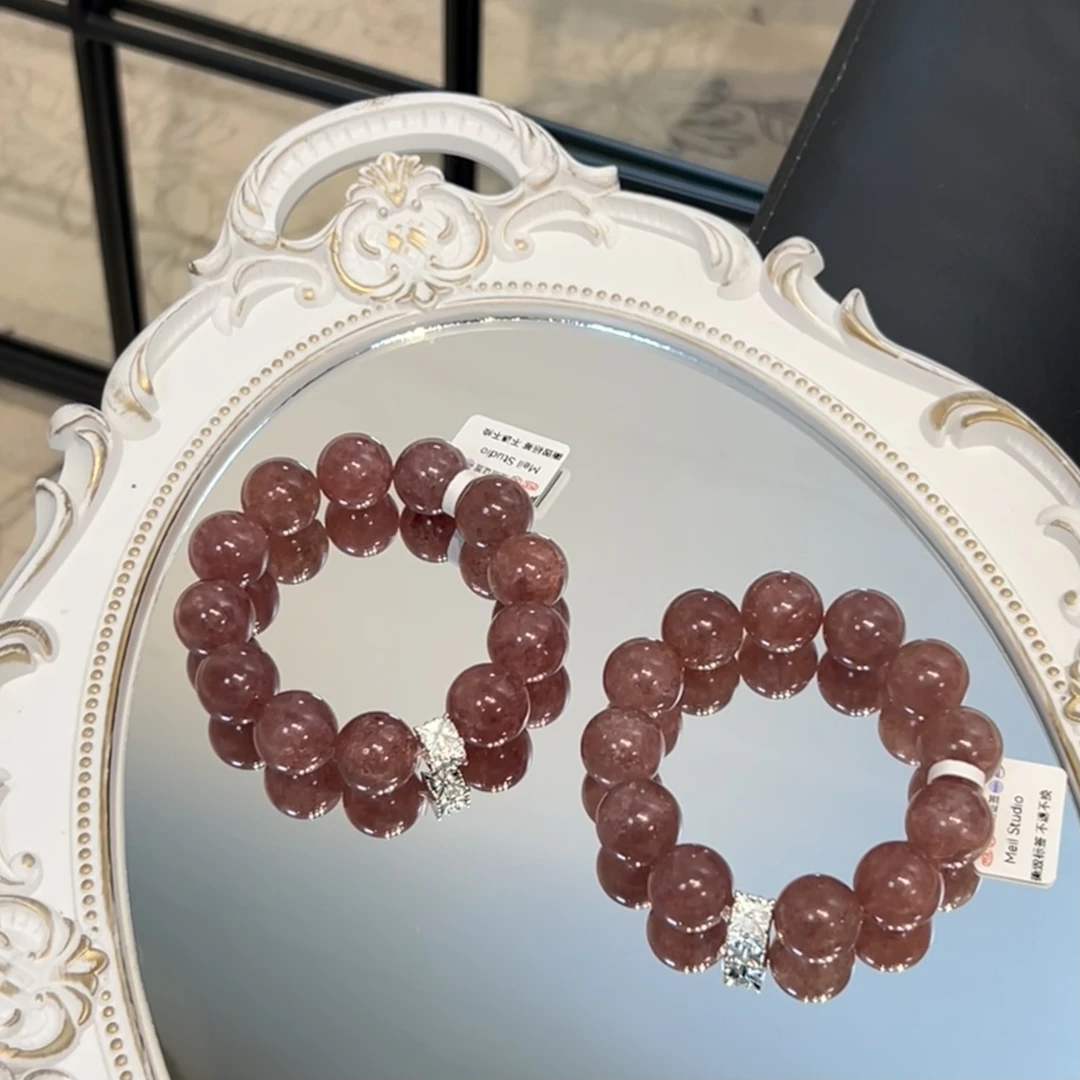 「直播间专属」4449 草莓晶16mm-17mm+手串多样性发其一