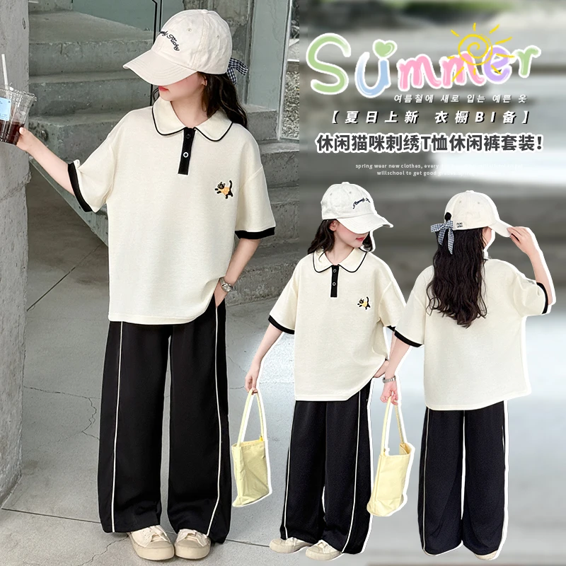 女童夏季套装薄款翻领短袖洋气中大童休闲裤时尚夏日清凉两件套