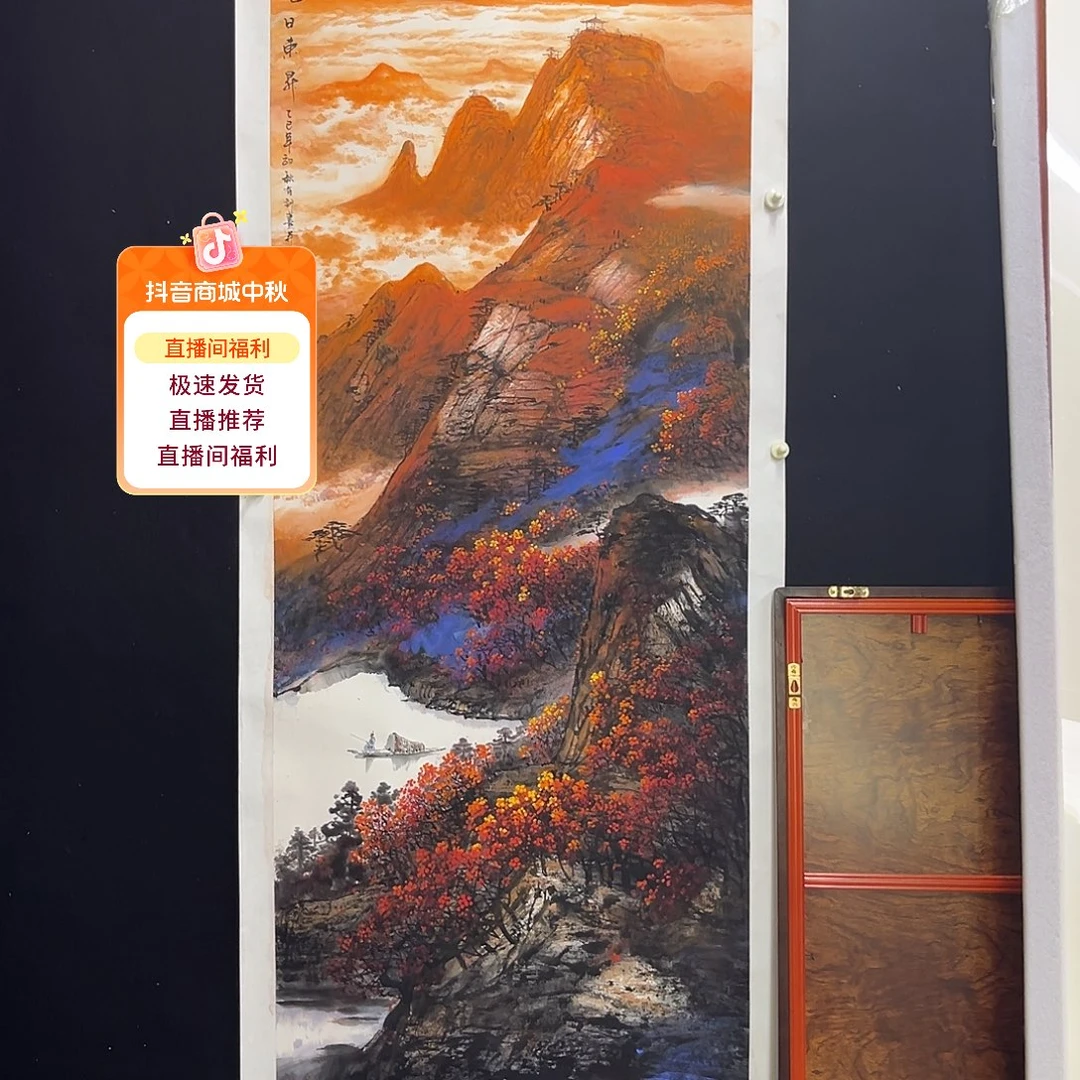 国画手绘国画，精品山水