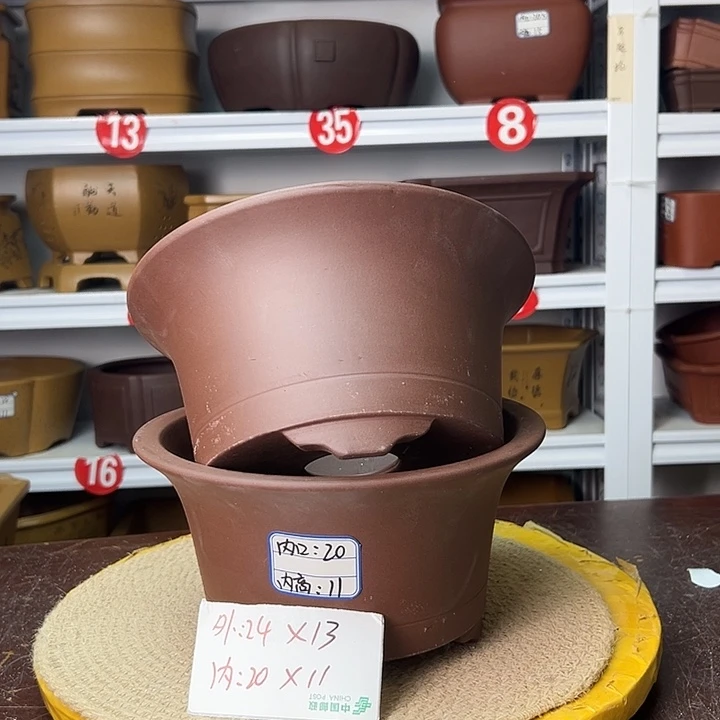 紫砂花盆你是不是