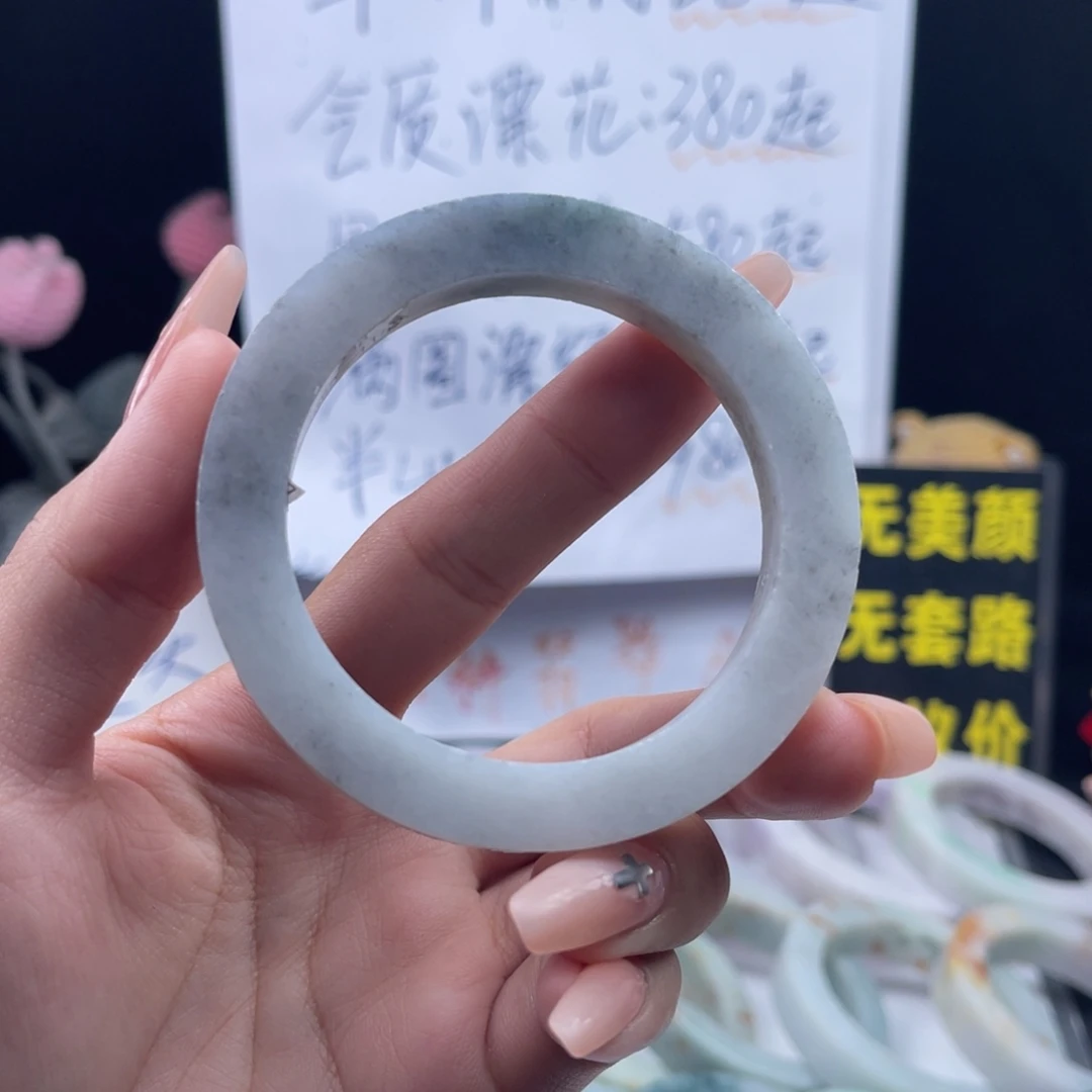 定制翡翠未镶嵌手镯