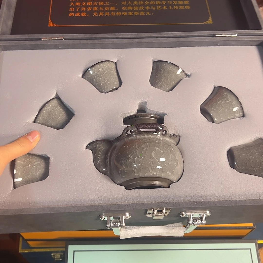 孤品茶具套装等等等