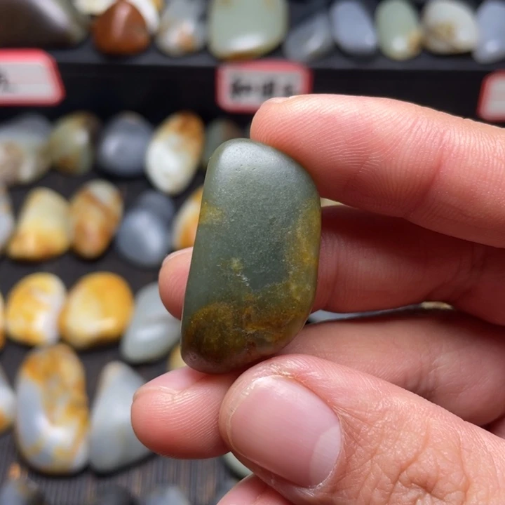 和田玉未镶嵌挂件98