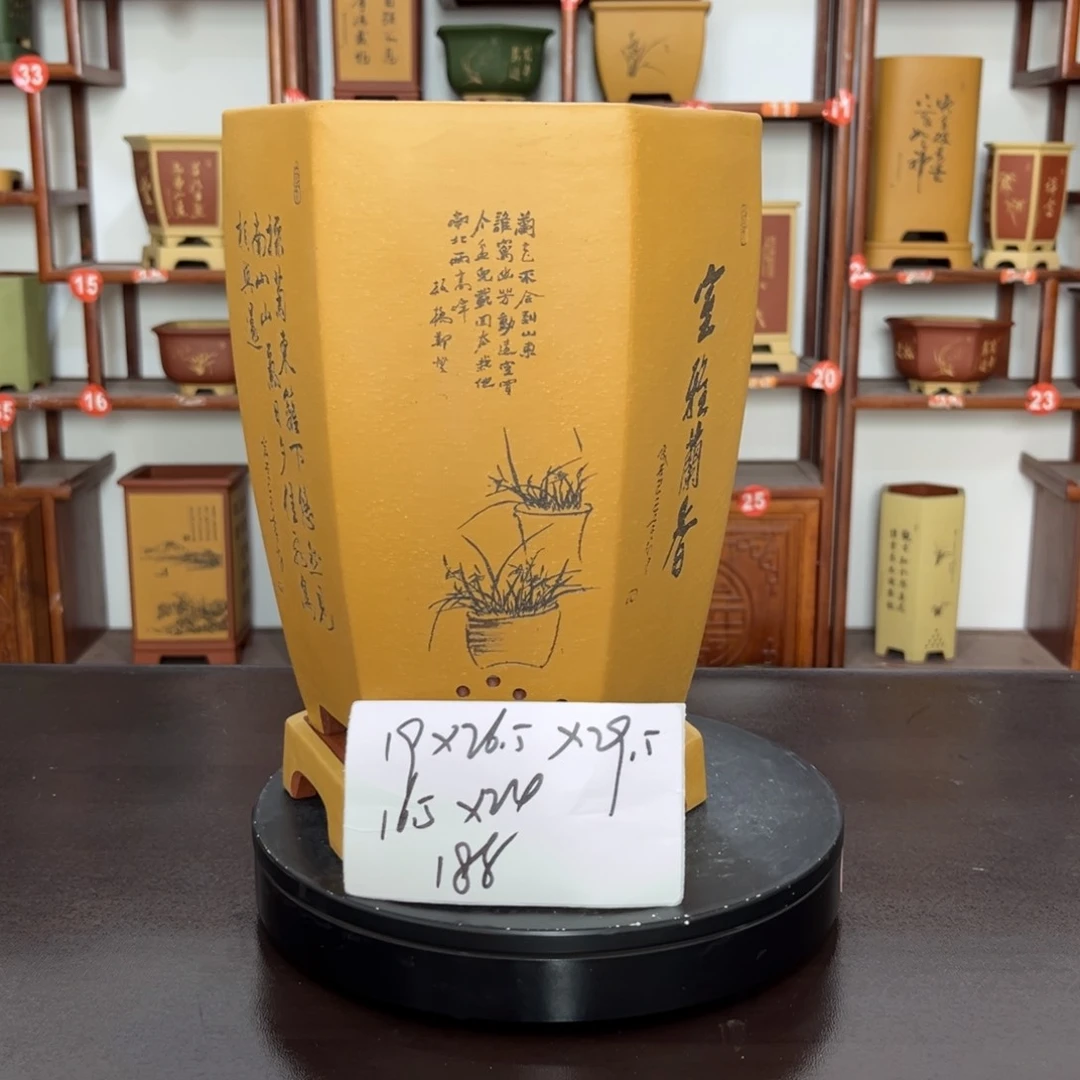 紫砂花盆紫砂花盆