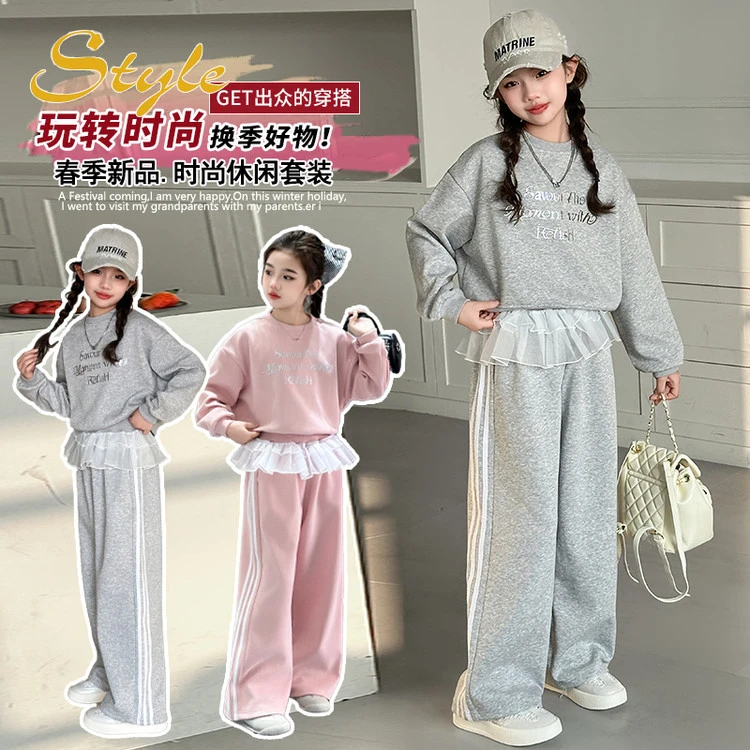 女童2025春秋季新款网红洋气针织棉甜美韩版休闲时髦运动套装