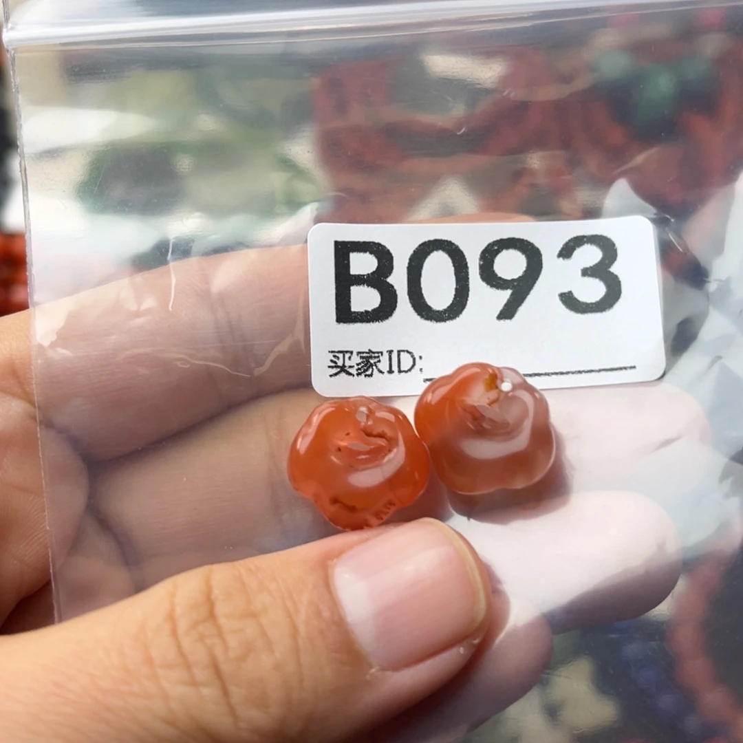 南红玛瑙未镶嵌珠宝奇石