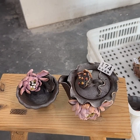 山泉造物手工制作柴烧274