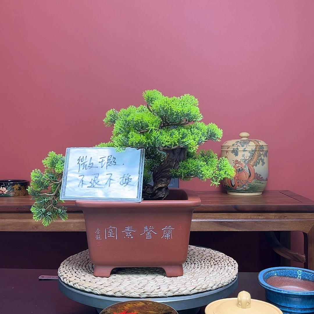 紫砂花盆1***8四方微瑕