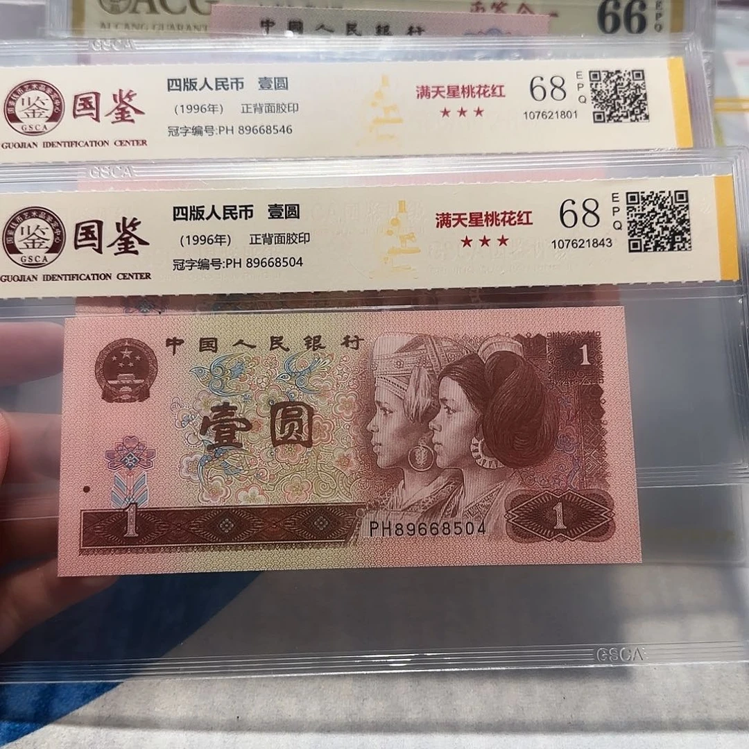 89668546、8504。。。。。