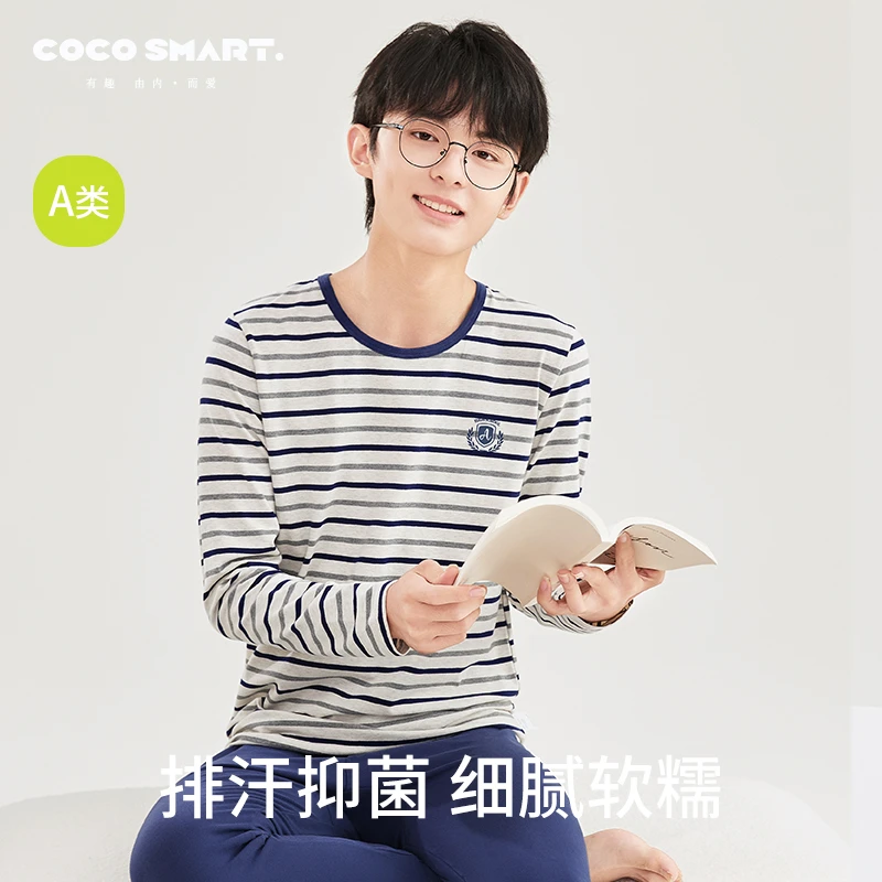 男大童纯棉保暖内衣套装初中学生青少年加厚秋衣秋裤胖儿童棉毛衫