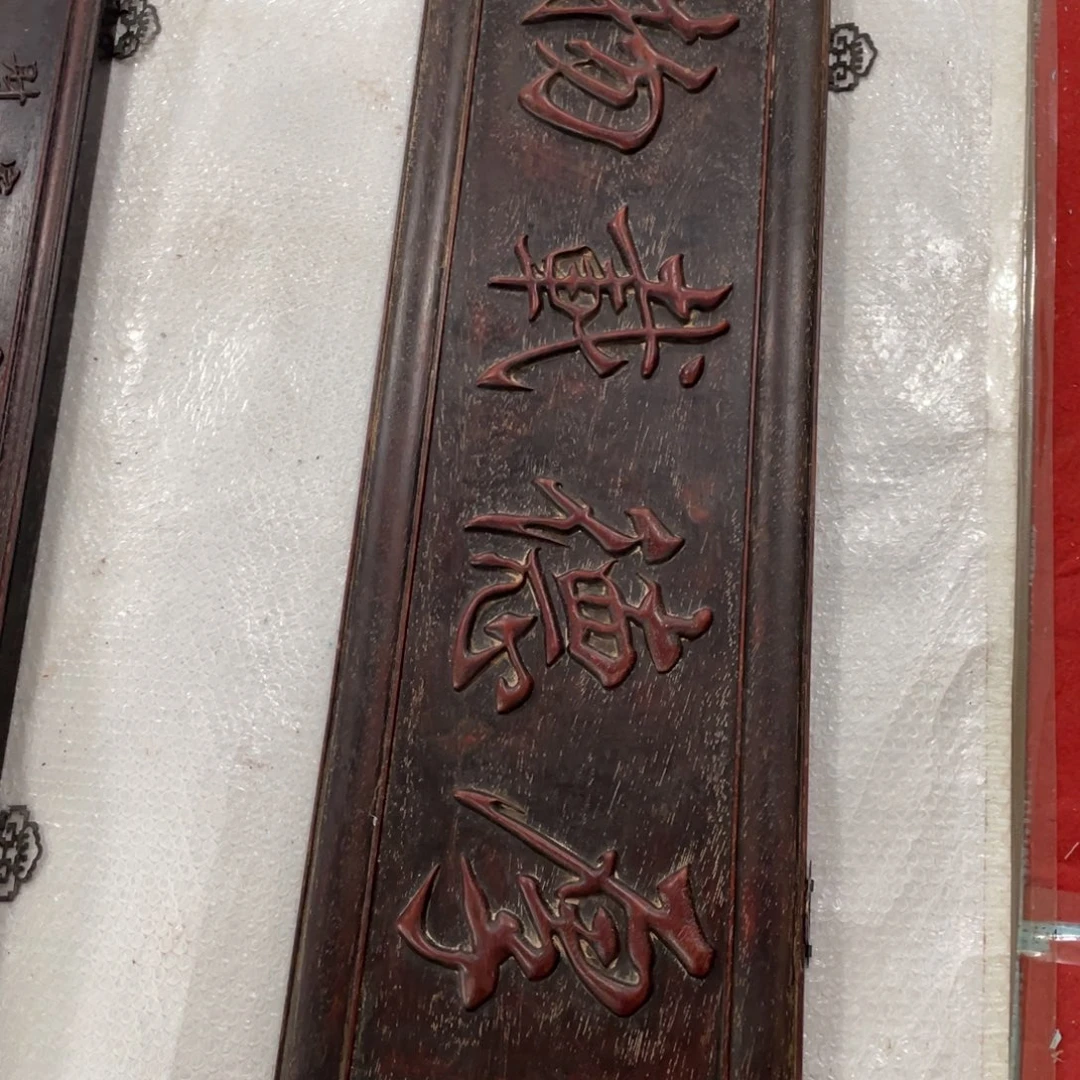 木木木木木木木木木