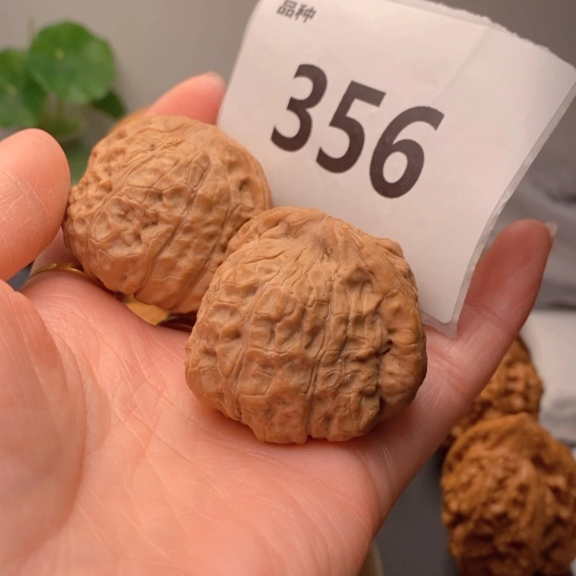 【闪购商品】文玩核桃吊坠泡*356南瓜