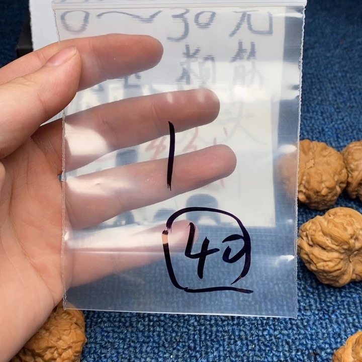 哈哈哈哈哈哈哈哈哈哈哈哈