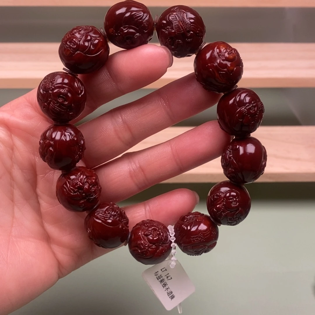 大叶紫檀（黑酸枝木类）橄榄核回血直播间