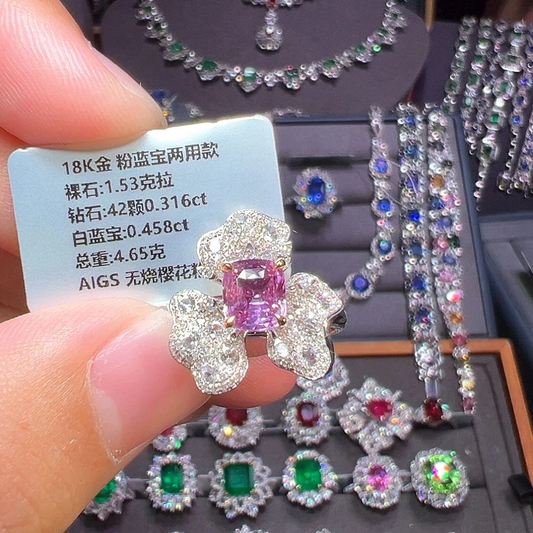 彩色蓝宝石戒指18K金镶嵌