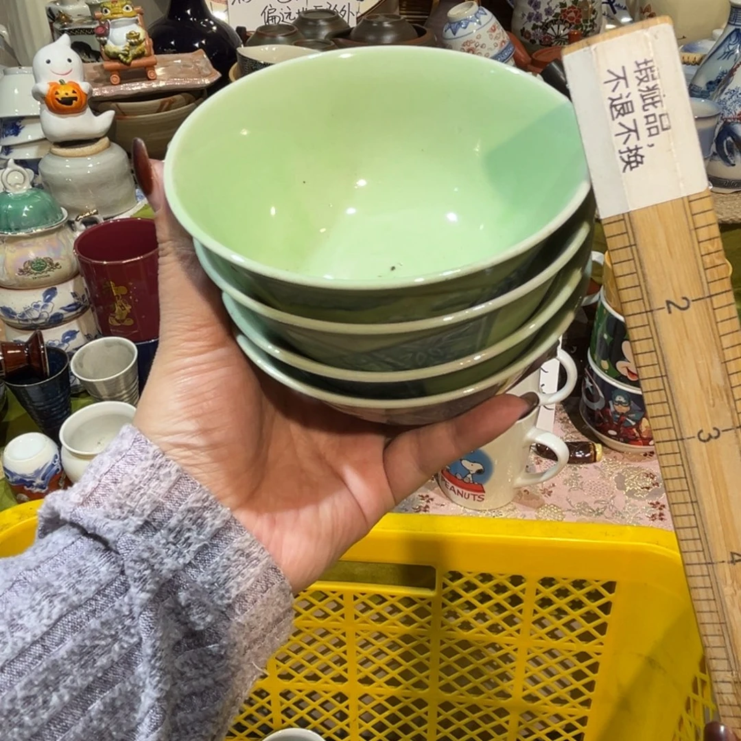 青****其他散瓷，默认微瑕，完美者慎拍