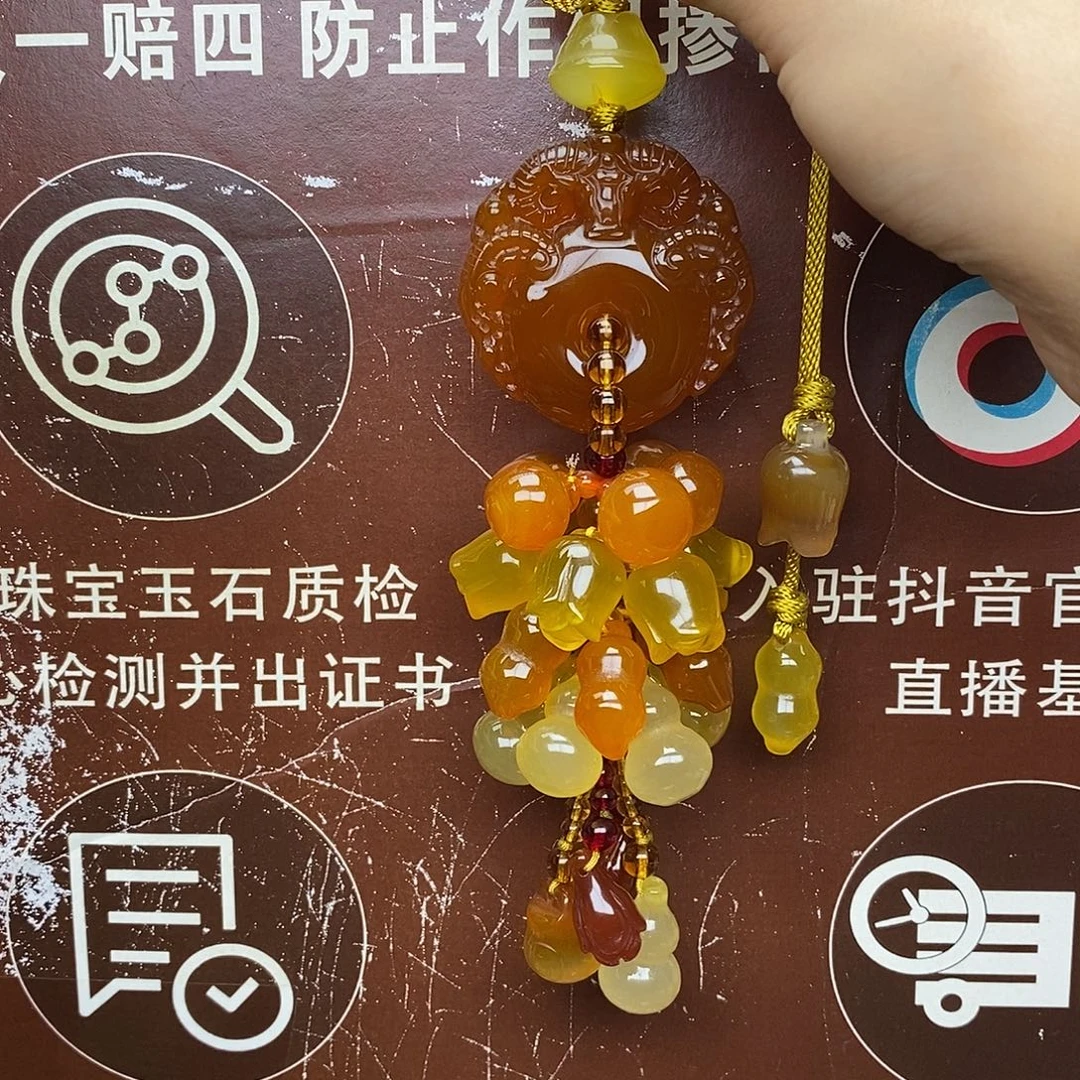 玛瑙/玉髓未镶嵌车挂