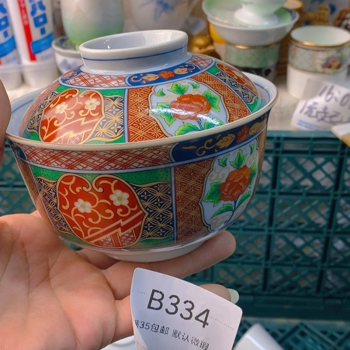 阿***璐感谢您一直以来关心