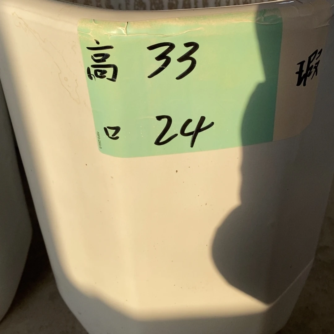 高温陶瓷默认瑕疵