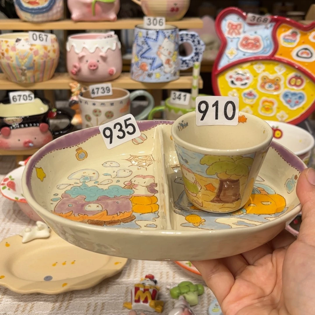 y***u瓷片935.910哈哈哈哈哈哈哈哈哈