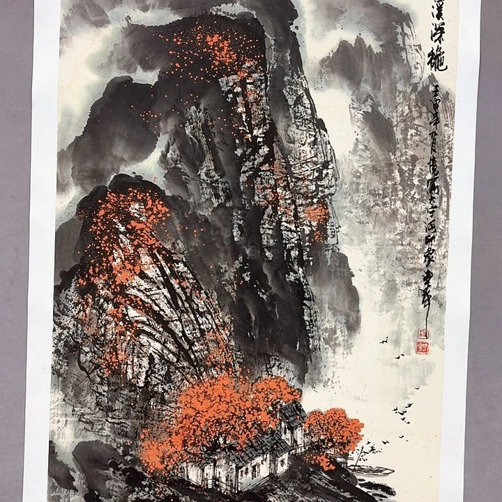 国画亲笔手绘放心去藏