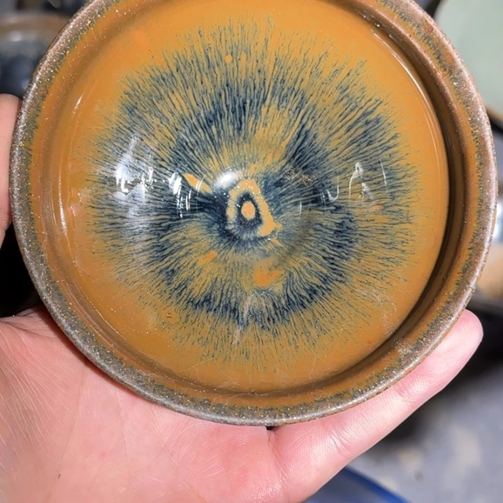 龙****)福清盏福清盏茶碗1