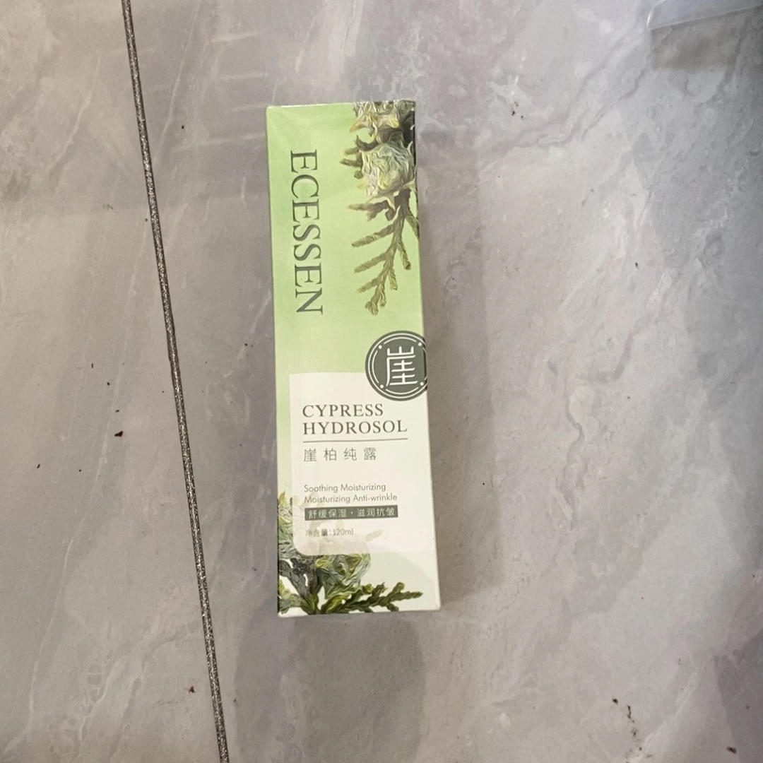 橄榄核手串/手链在乎过的人总是