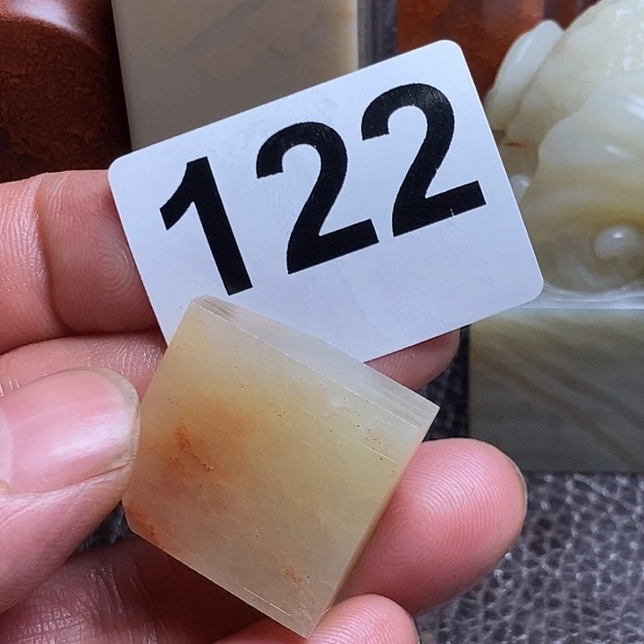 句***居老挝石精美老挝石