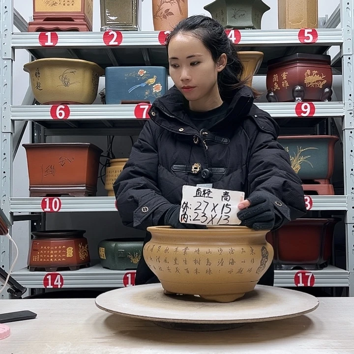 紫砂花盆紫砂花盆