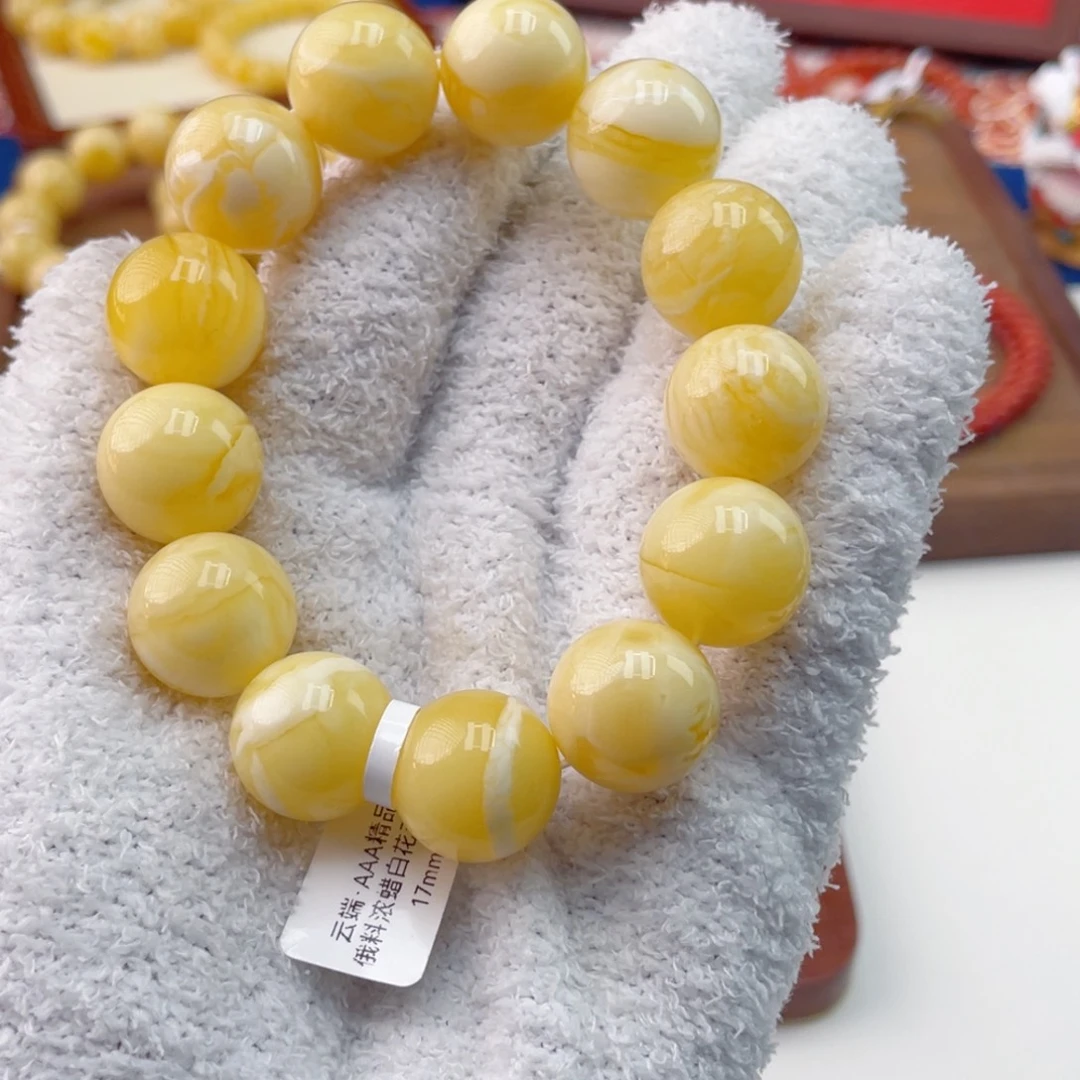 蜜蜡未镶嵌手链蜜蜡手串40.51克