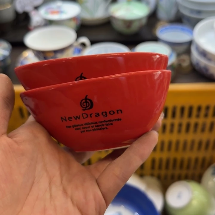 惠***阁瓷片一物一拍感谢支持