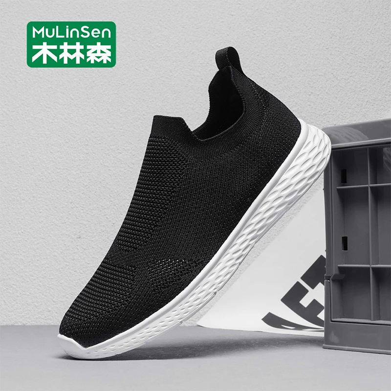木林森男鞋2025年新款秋季透气男士运动鞋薄款跑步休闲网面鞋男款