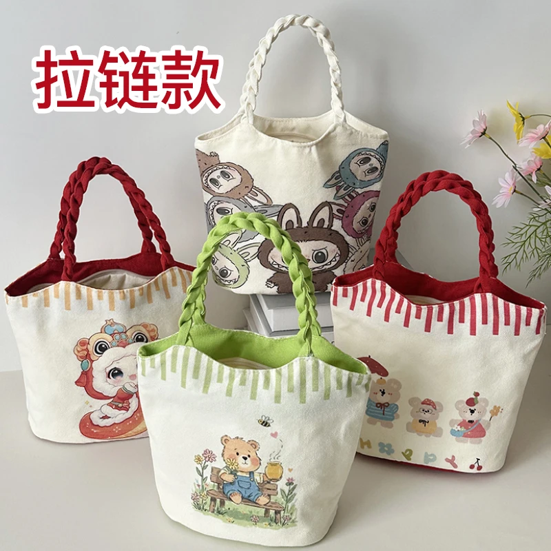 拉链款菜篮帆布手提包上班通勤包妈咪包双根手提袋手拎包度假桶包