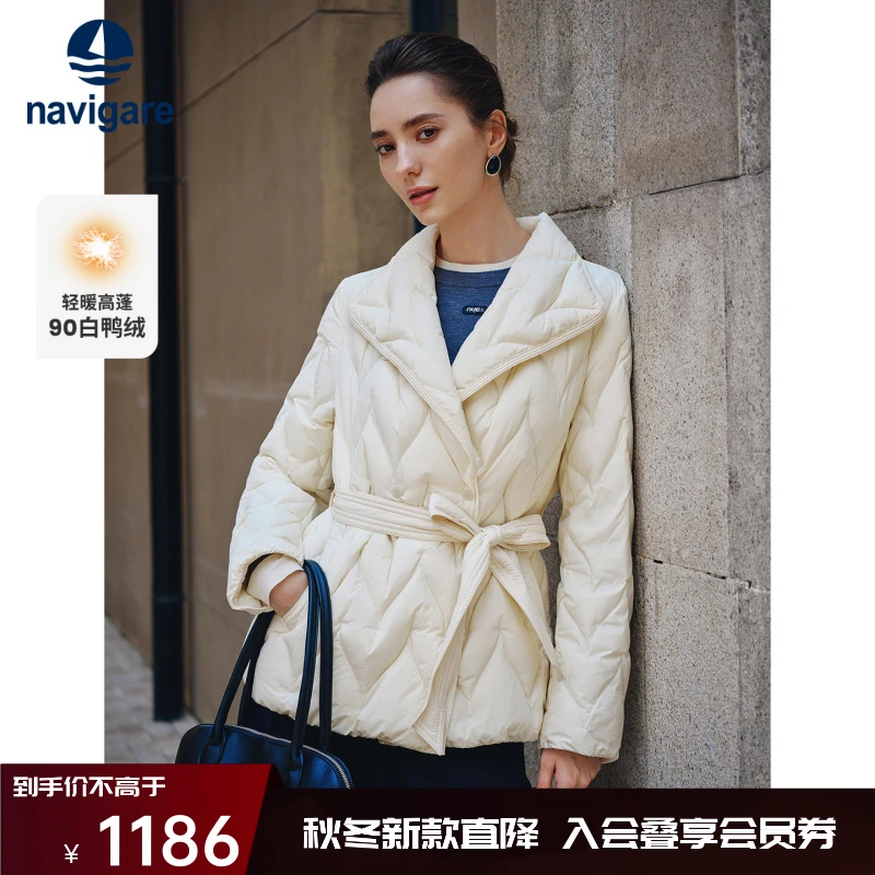 Navigare意大利小帆船设计感轻薄款羽绒服女冬季通勤收腰鸭绒外套