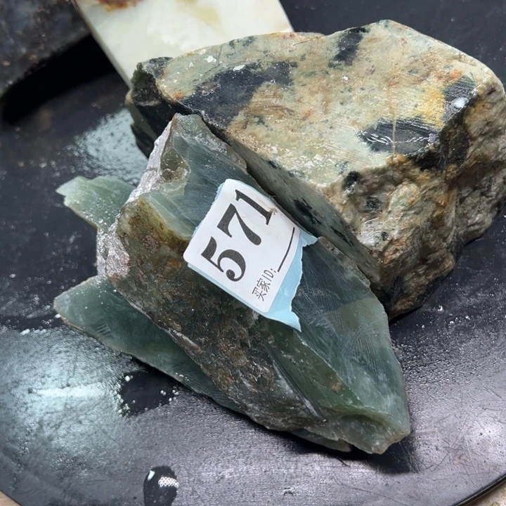 透闪石-蛇纹石玉珠宝奇石未镶嵌黄****9