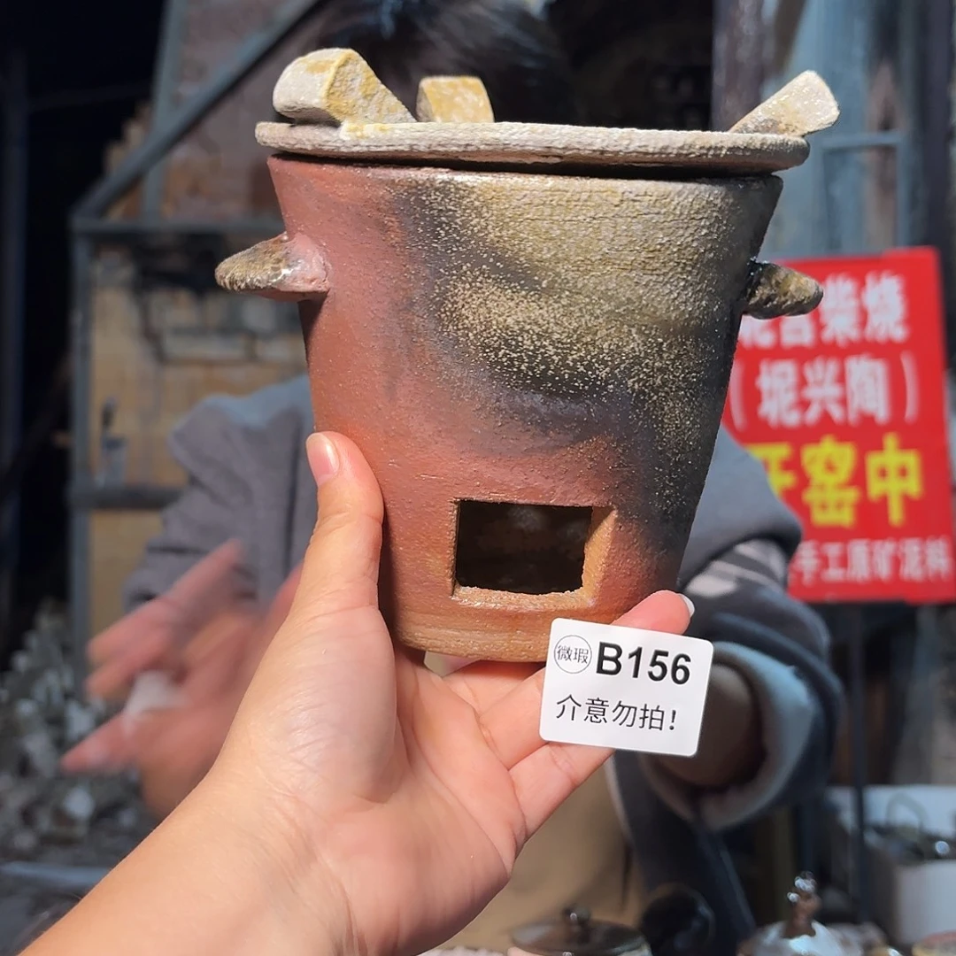 坭兴陶柴烧全手工原矿泥料杯