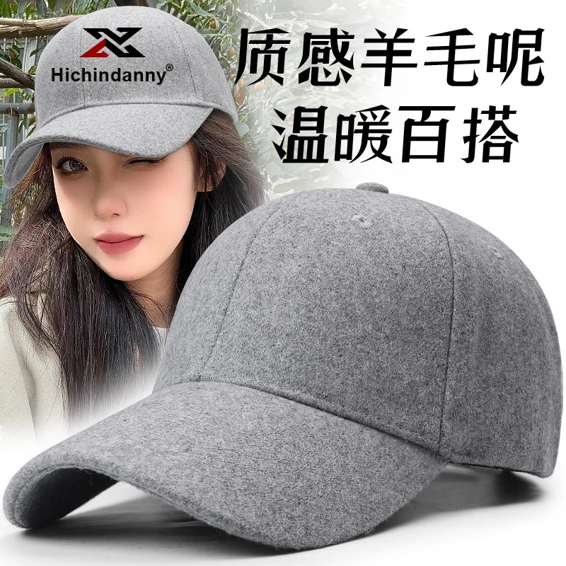 HICHIN羊毛呢热皮保暖帽子男女冬季加绒时尚棒球帽加厚硬顶鸭舌帽