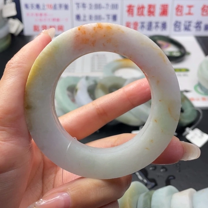 【闪购商品】未镶嵌翡翠定制翡翠